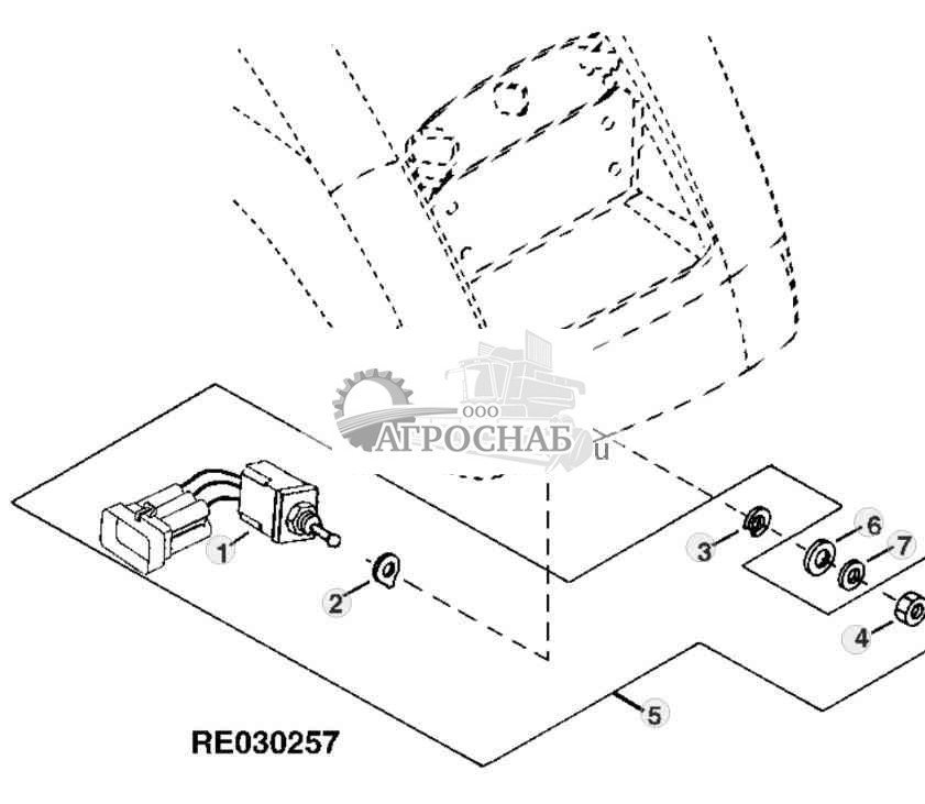 HITCH CONTROL FENDER 